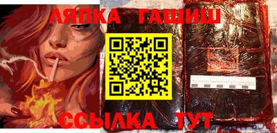 эйфоретик Донецк