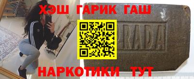 эйфоретик Донецк