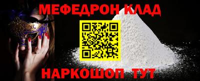 кокаин колумбия Дубна