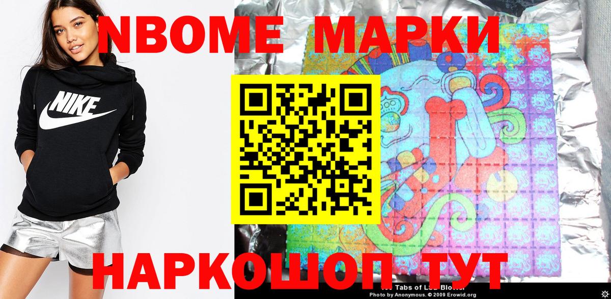Cocaine  Гашиш  МЕФ  Калуга  Каннабис  Вход с VPN  Мефедрон кристаллы  Купить наркотики цена  МЕТАДОН 