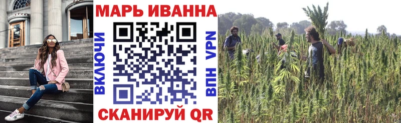 продажа наркотиков  Калуга  Конопля ГИДРОПОН 